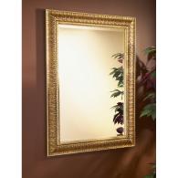 Gardner 31-1/4″ x 43-1/4″ Spiced Silver Peacock Mirror