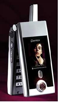 I.D. Phone 2