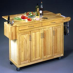 Cappuccino Kitchen Island Cart