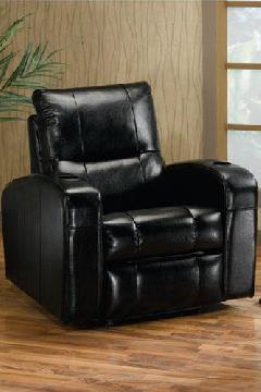 Leather Two-Arm Theater Chair