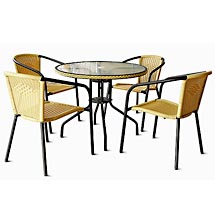 Kalisto Adler Grove 5-Piece Outdoor Patio Set