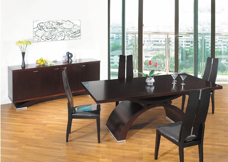 Contemporary Espresso dining table