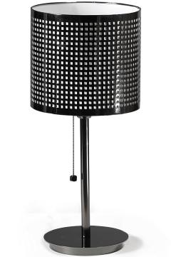 Gun Metal Accent Lamp