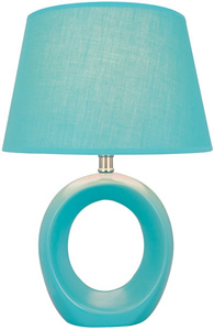 Contemporary Lighting