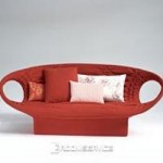 Modern Designer Loveseat