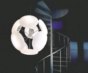 Almerich Modern Lighting