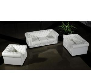 Modern White Leather Sectional Sofa