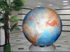 The Globe At The Office The Globe At The Office